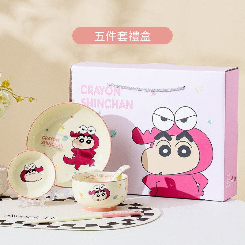 蠟筆小新動物系列陶瓷飯碗可愛套裝禮盒