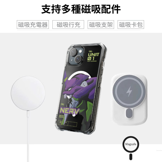 EVA&初號機磁吸手機殼-GOODTOYSTUDIO