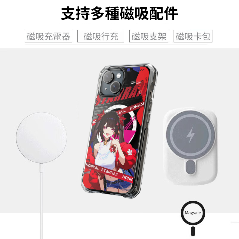 星穹鐵道&花火磁吸手機殼-GOODTOYSTUDIO