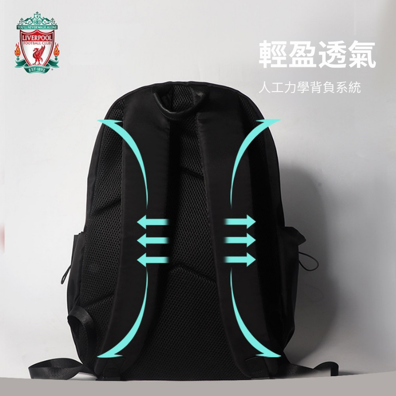 利物浦 Liverpool 黑色後背包｜大容量球迷書包・足球休閒背包