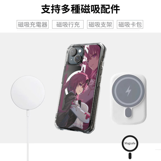 星穹鐵道&卡芙卡磁吸手機殼-GOODTOYSTUDIO