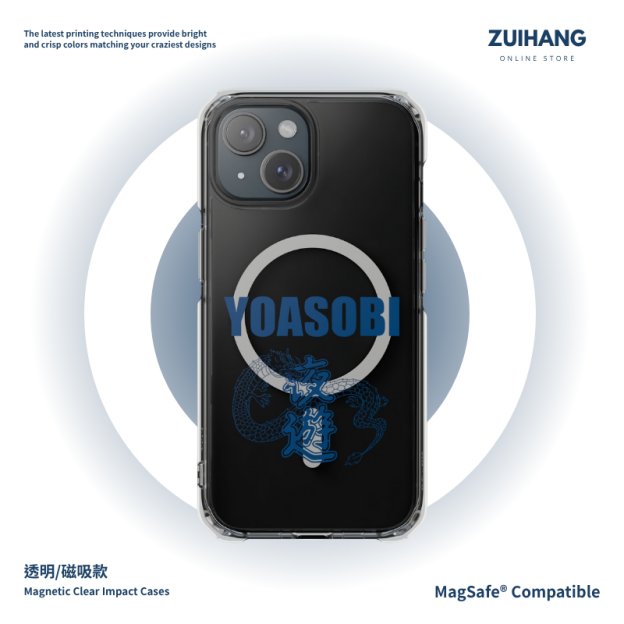 Yorushika&夜鹿磁吸手機殼-GOODTOYSTUDIO