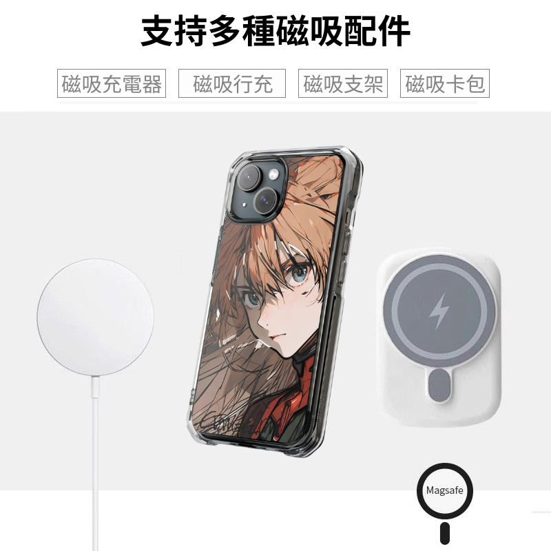 EVA&明日香磁吸手機殼-GOODTOYSTUDIO