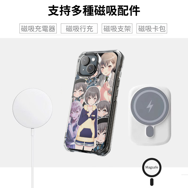 MyGO!!!!!&高松燈磁吸手機殼-GOODTOYSTUDIO