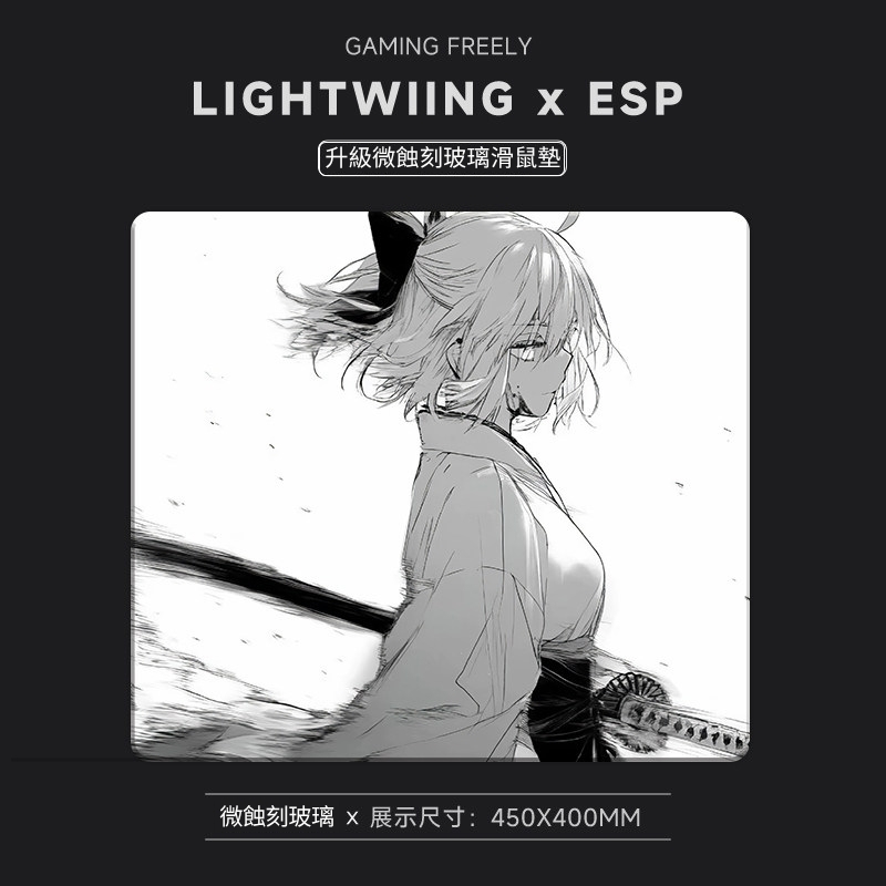 Fate/Grand Order 沖田總司鋼化玻璃滑鼠墊