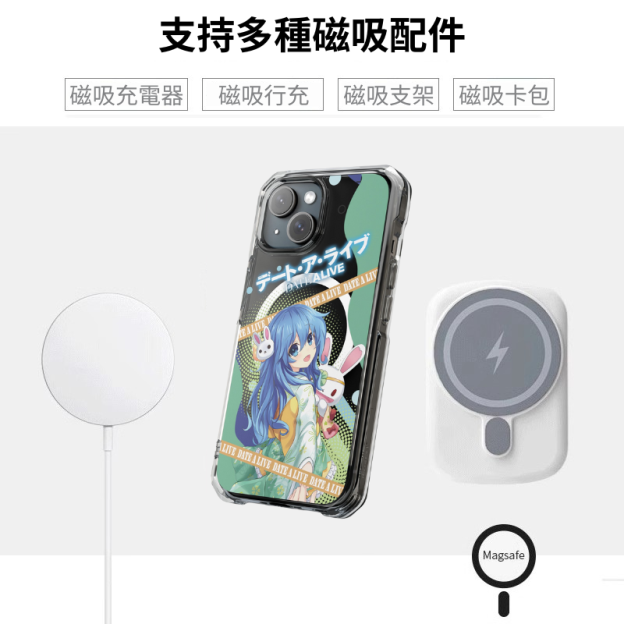 約會大作戰&四絲乃磁吸手機殼-GOODTOYSTUDIO