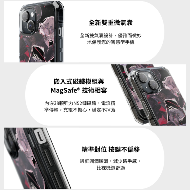 BanG Dream!&Ave Mujica磁吸手機殼-GOODTOYSTUDIO