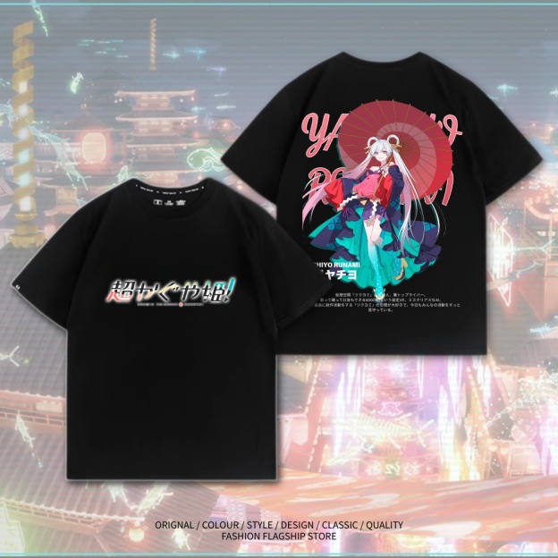 超時空輝耀姬 動漫主題印花短袖T恤