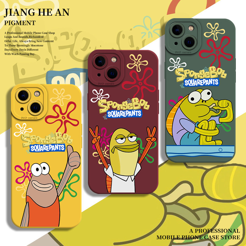 比奇堡居民 液態矽膠全包防摔軟殼