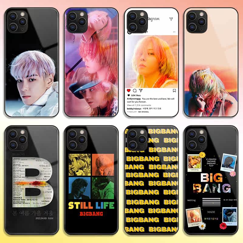 BIGBANG 高清鋼化玻璃手機殼