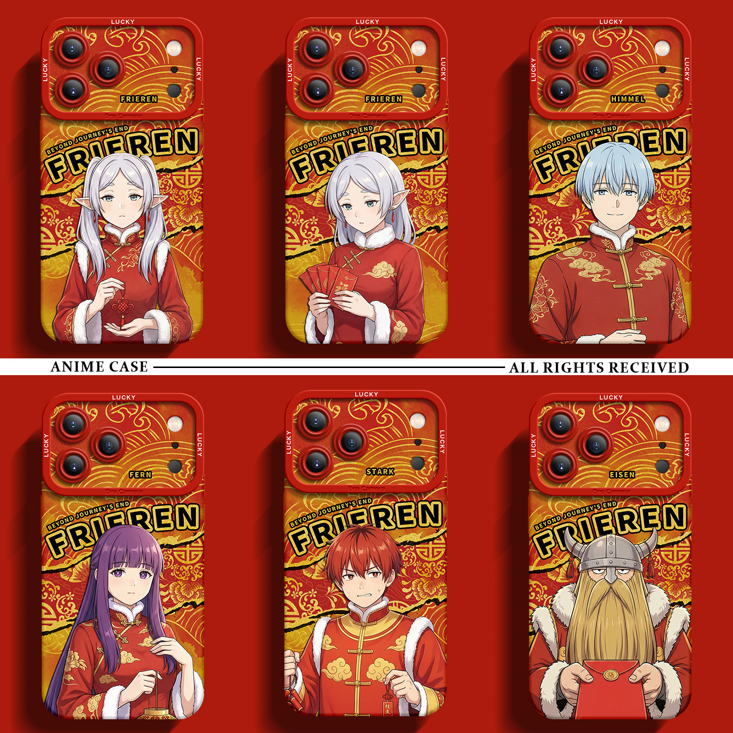 葬送的芙莉蓮 液態矽膠全包防摔軟殼