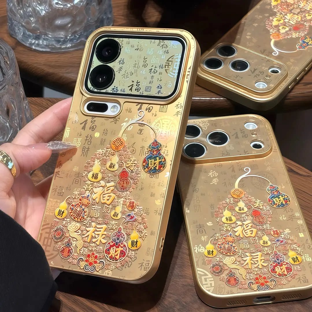 iPhone 國風百福圖金葫蘆手機殼｜中式祈福招財吉祥保護殼