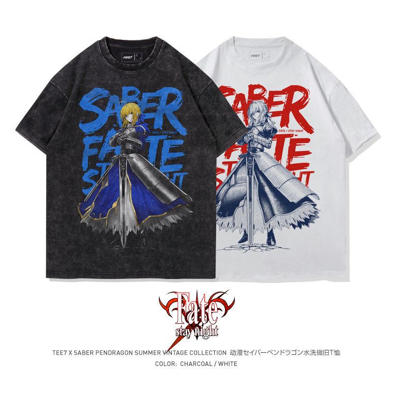 Fate吾王呆毛Saber水洗做舊 2026親子情侶男女同款 印花水洗短袖