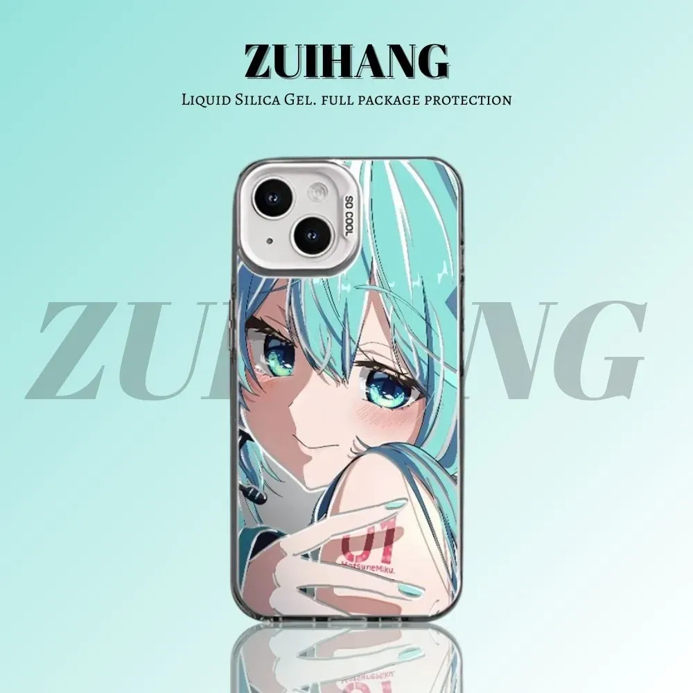 初音未來 極光/彩銀 線條漸變防摔手機殼-GOODTOYSTUDIO