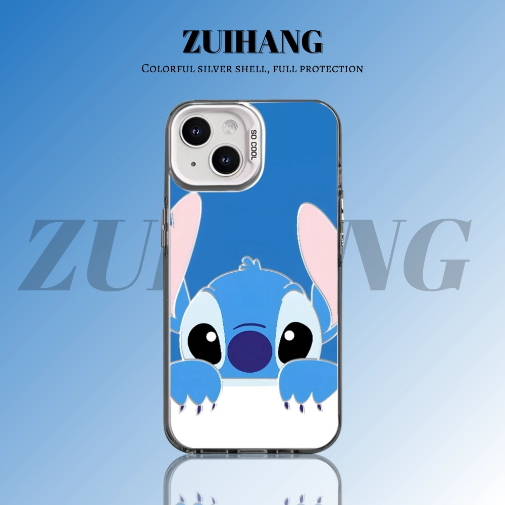 史迪奇彩銀線條漸變防摔手機殼