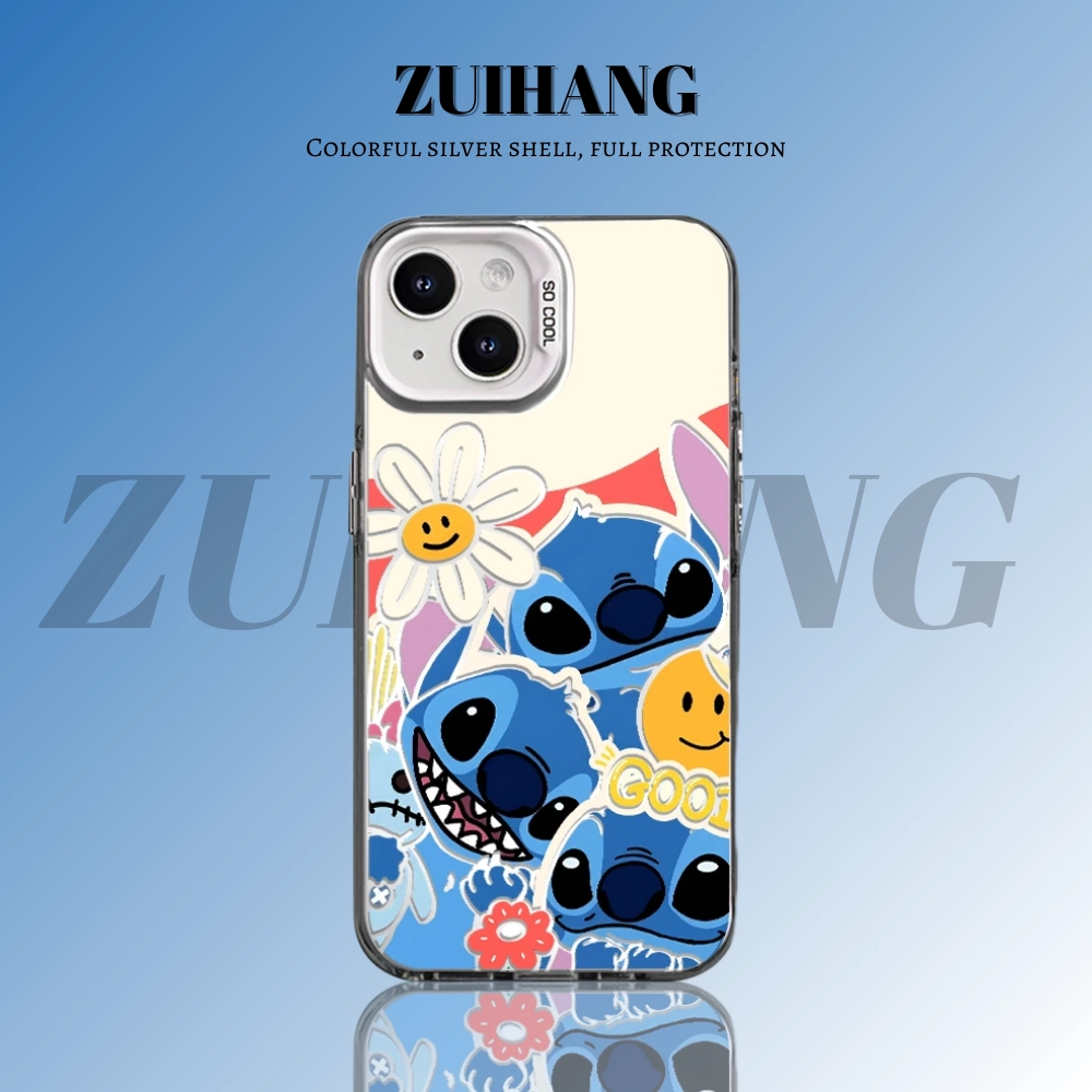 史迪奇彩銀線條漸變防摔手機殼