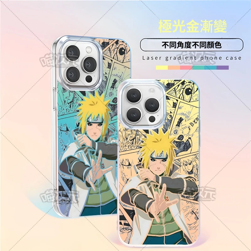 火影忍者 極光/彩銀 線條漸變防摔手機殼-GOODTOYSTUDIO