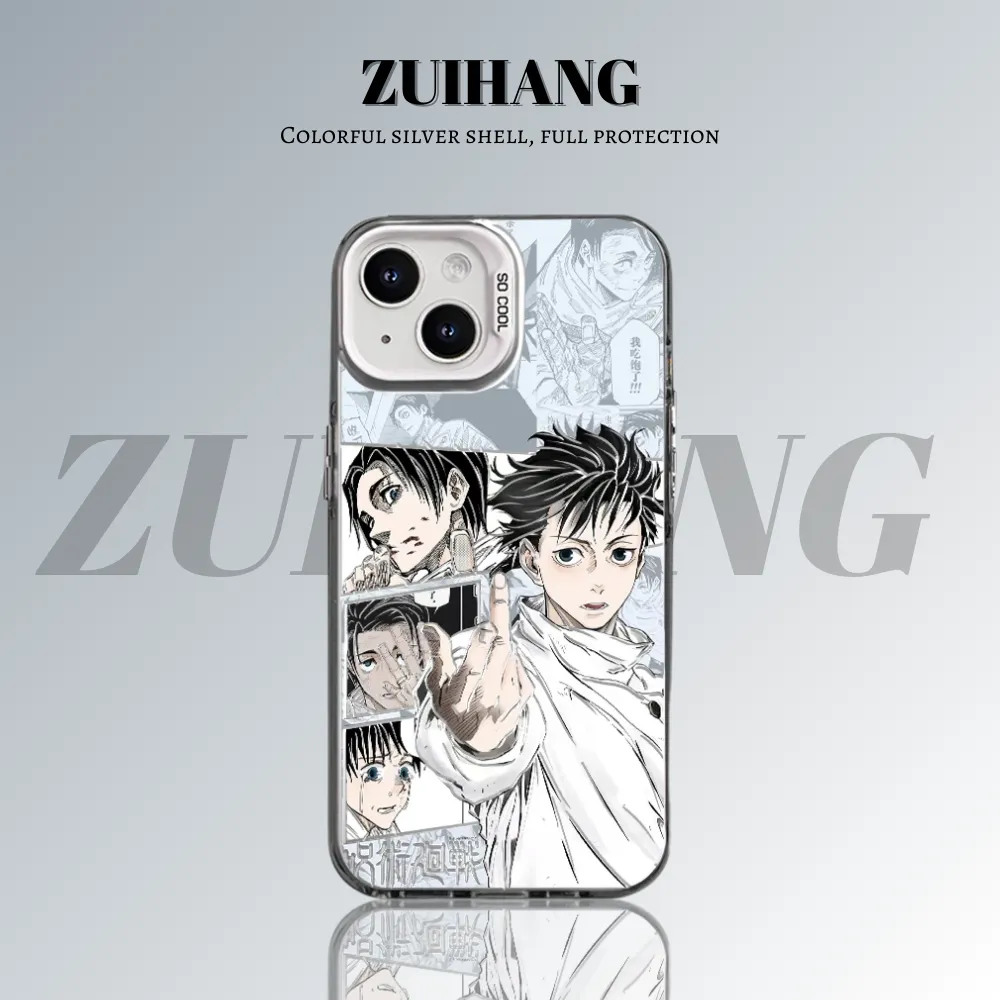 咒術迴戰彩銀防摔手機殼