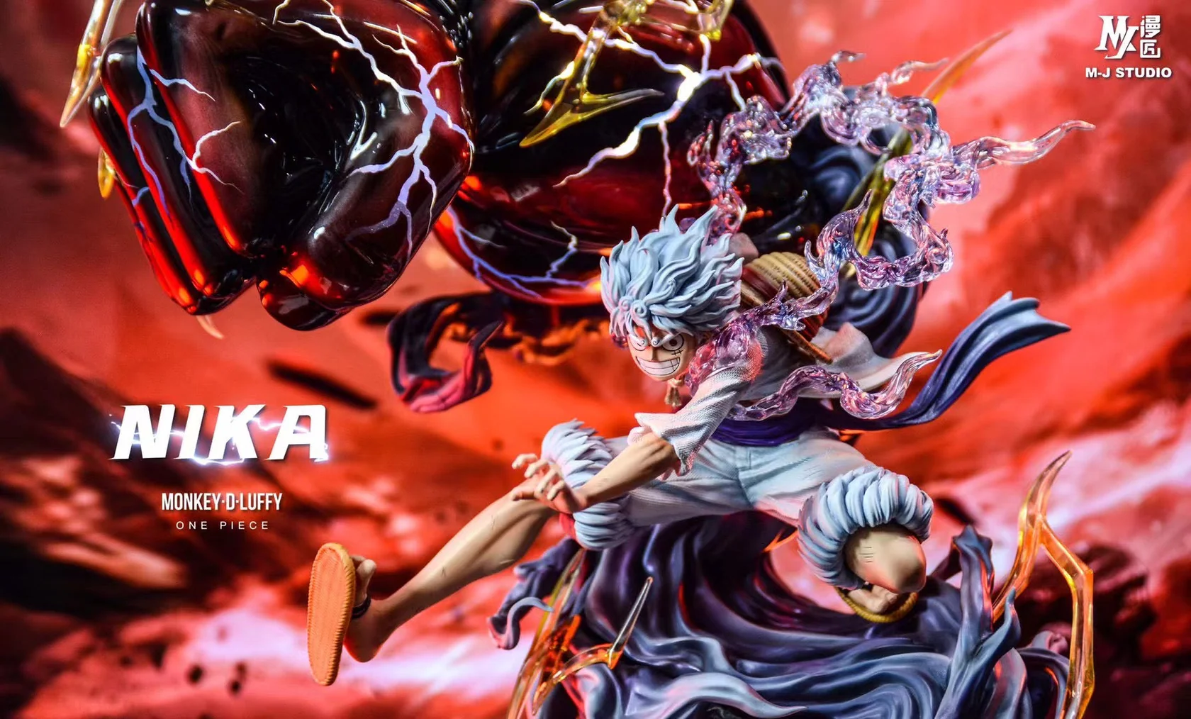 MJ漫匠工作室 爆炸巨拳尼卡路飛