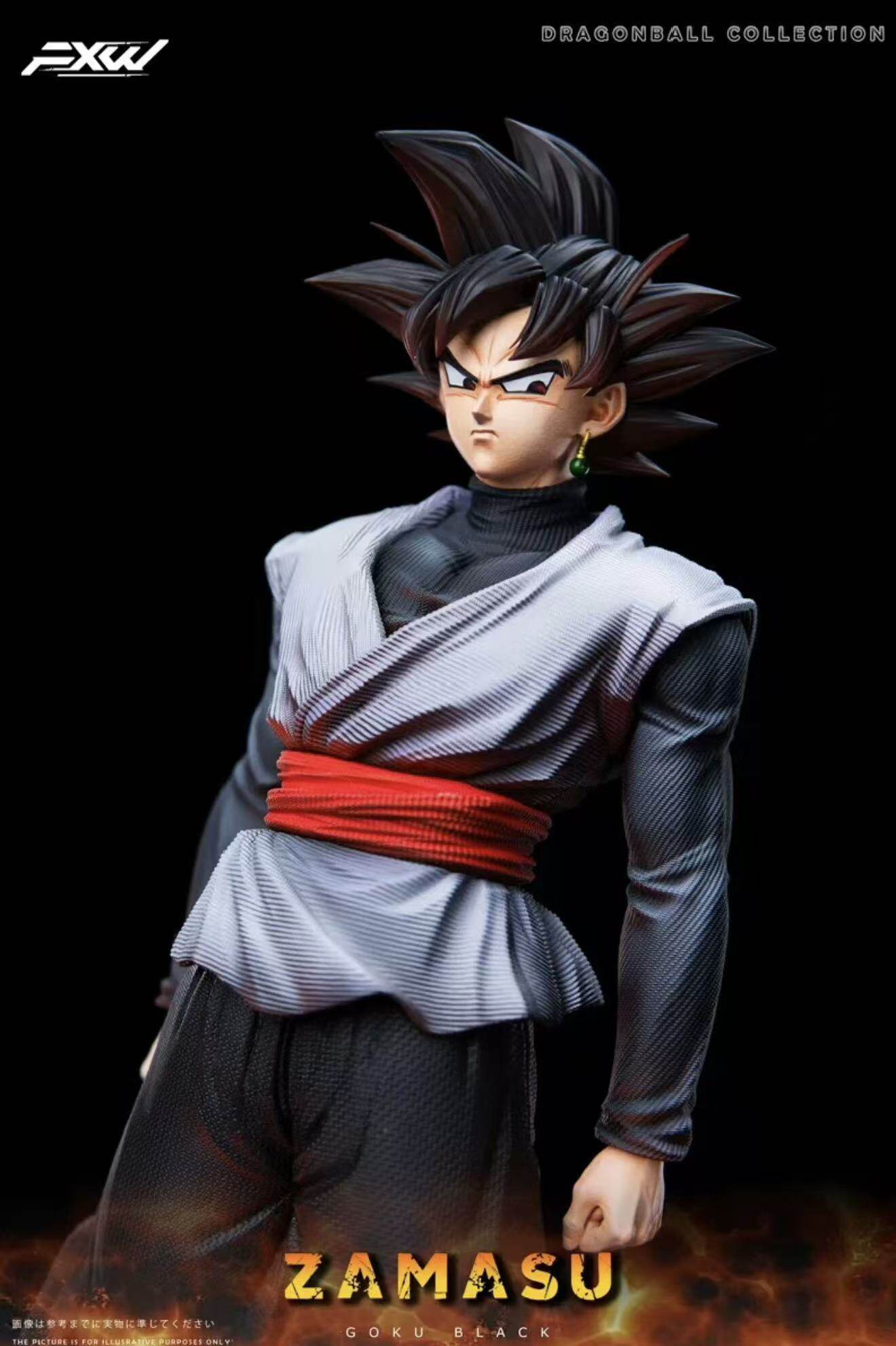 FXW 七龍珠 黑悟空 桃紅悟空