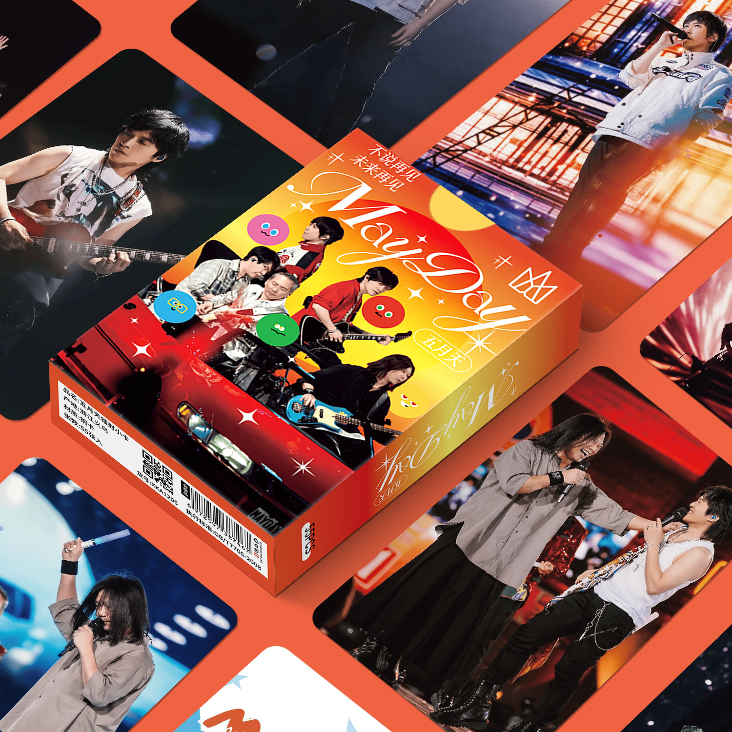 五月天 Mayday 全套收藏紀念週邊 LOMO小卡