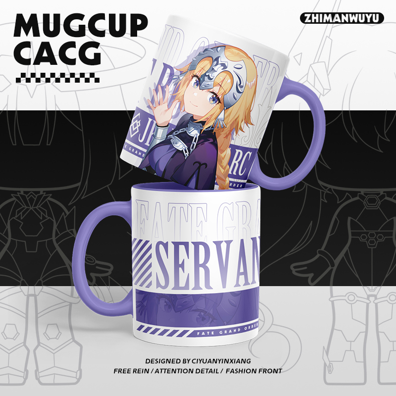 Fate系列 同人周邊陶瓷馬克杯