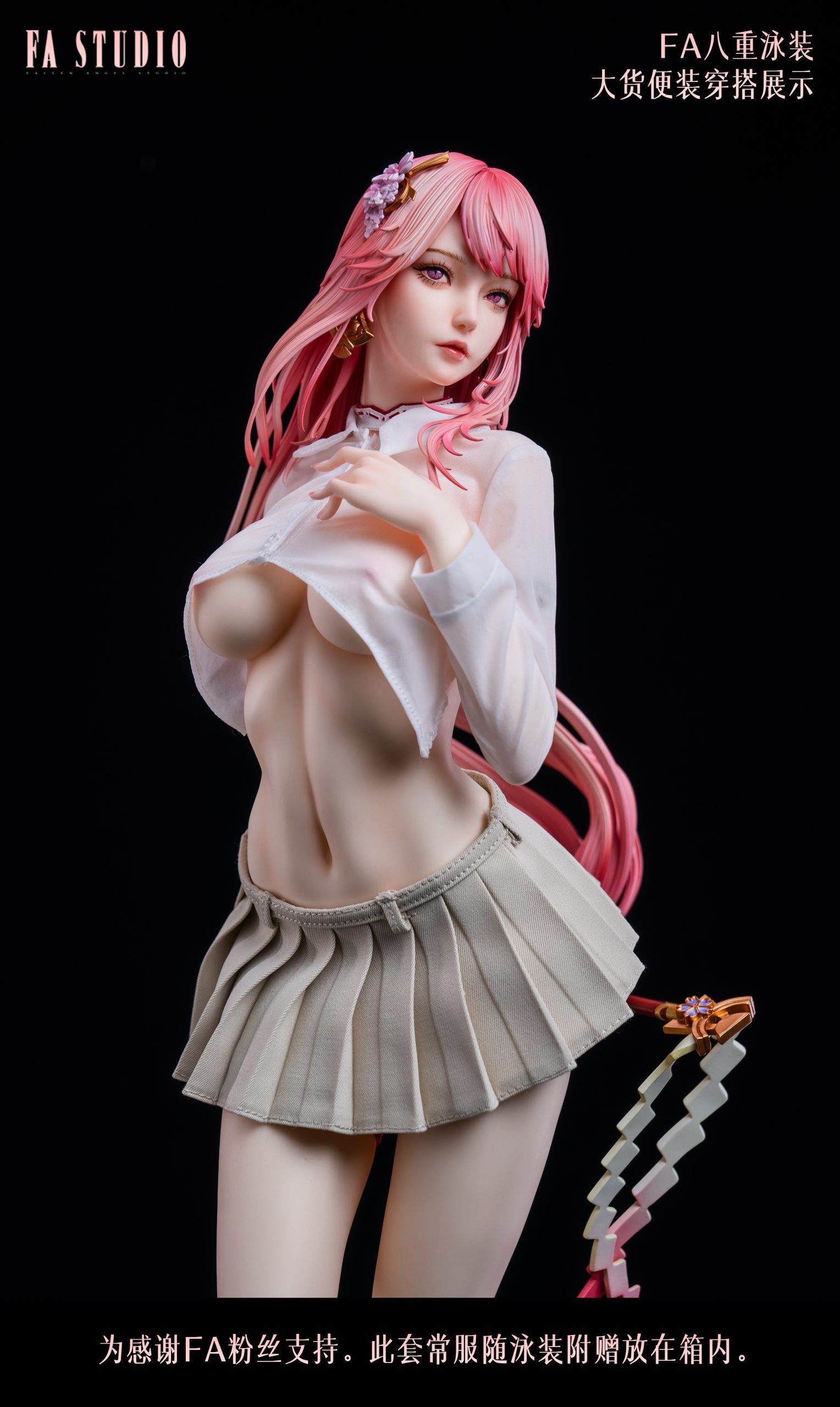 FallenAngel(FA)原神 - 八重神子YAE MIKO-GOODTOYSTUDIO