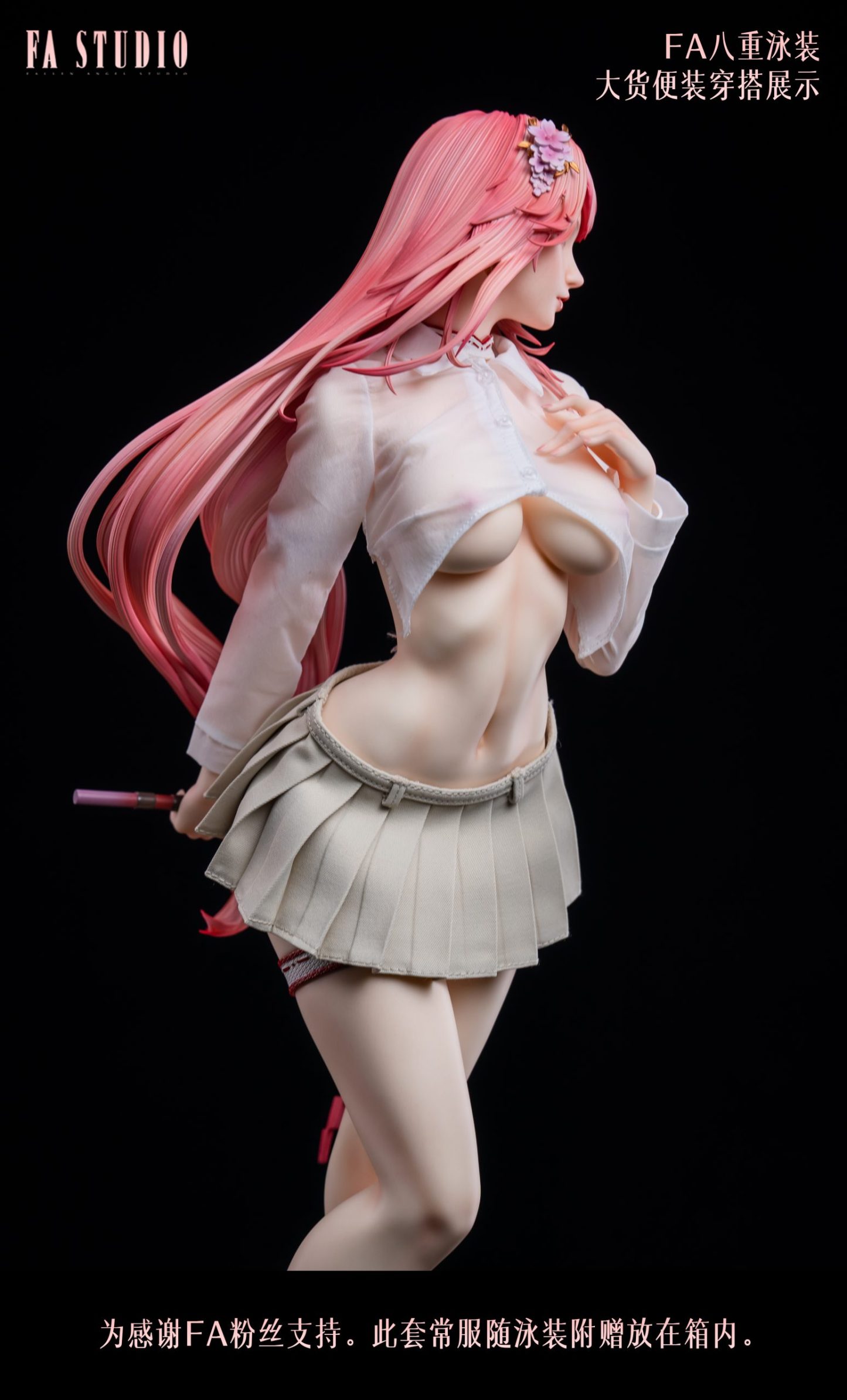 FallenAngel(FA)原神 - 八重神子YAE MIKO-GOODTOYSTUDIO