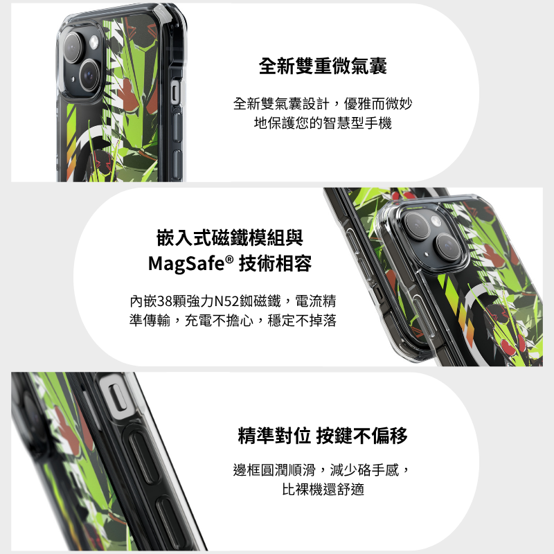 假面騎士&ZERO-ONE磁吸手機殼-GOODTOYSTUDIO