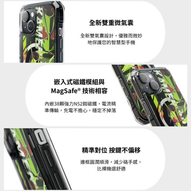 假面騎士&ZERO-ONE磁吸手機殼-GOODTOYSTUDIO