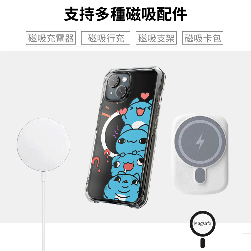 貓貓蟲咖波&疊疊樂磁吸手機殼-GOODTOYSTUDIO