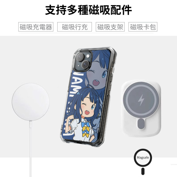 敗北女角&八奈見杏菜磁吸手機殼-GOODTOYSTUDIO