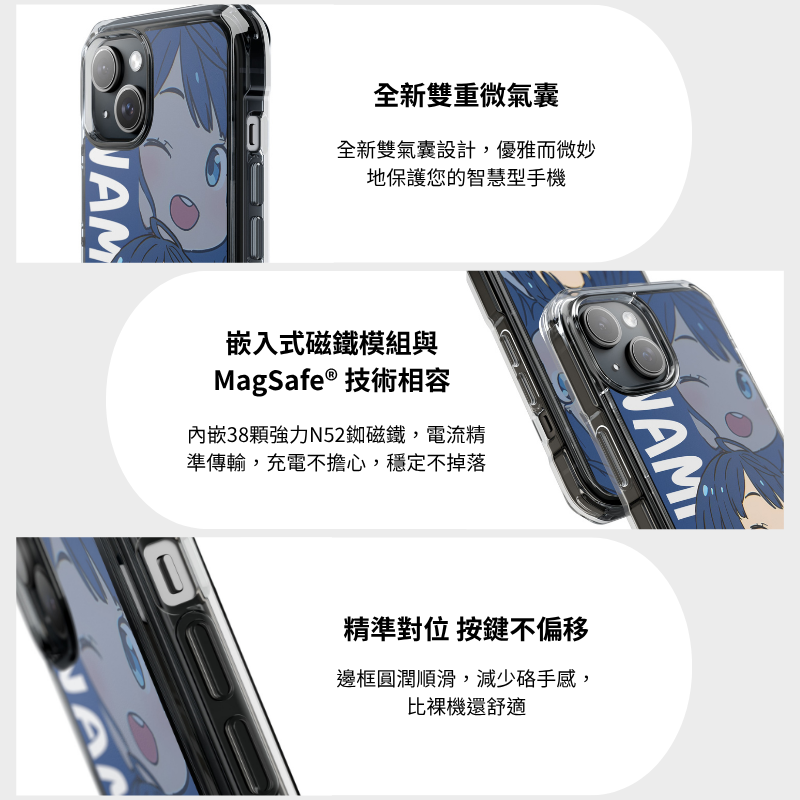 敗北女角&八奈見杏菜磁吸手機殼-GOODTOYSTUDIO