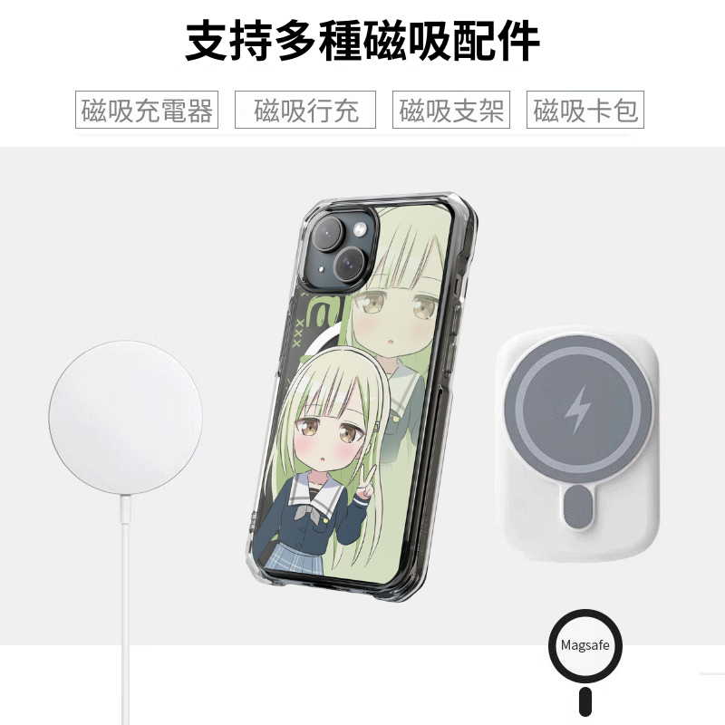 Ave Mujica&若葉睦磁吸手機殼-GOODTOYSTUDIO