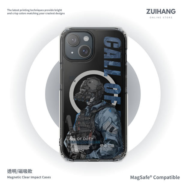 決勝時刻磁吸手機殼-GOODTOYSTUDIO