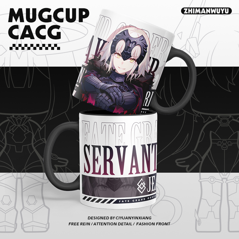 Fate系列 同人周邊陶瓷馬克杯
