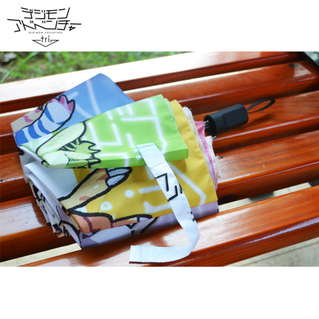 數碼寶貝動漫遊戲週邊晴雨傘