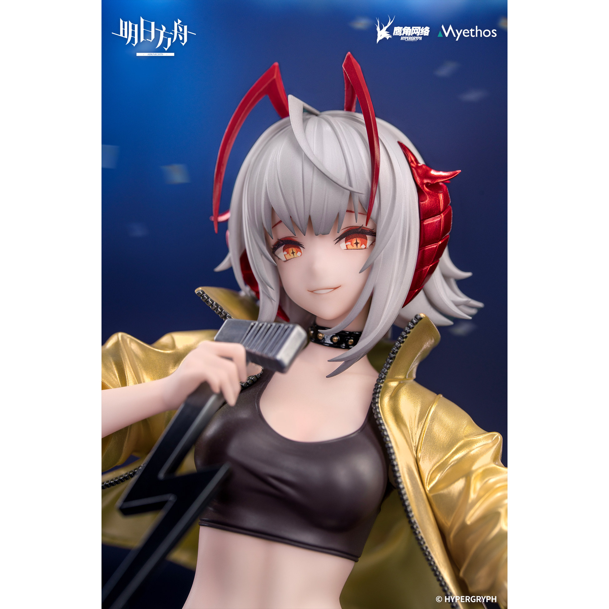 Myethos 鏡叔 Gift+ 明日方舟 W 無法等待