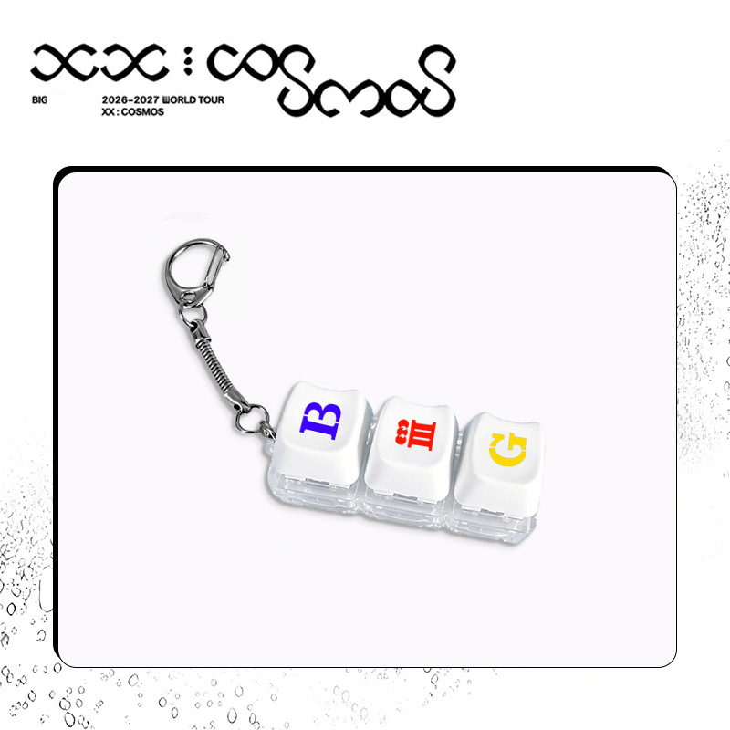 BIGBANG 2026-2027〈XX:COSMOS〉按鍵發光鑰匙扣｜演唱會應援掛件・三鍵減壓玩具