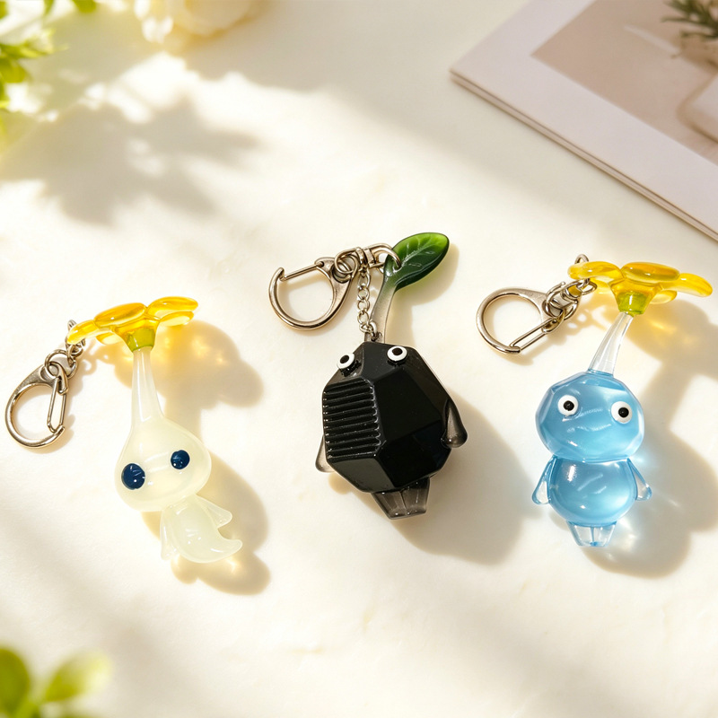 皮克敏 Pikmin 鑰匙圈｜可愛角色吊飾