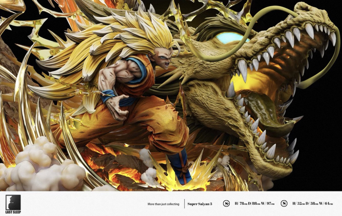 LAST SLEEP 龍珠 龍拳超三悟空