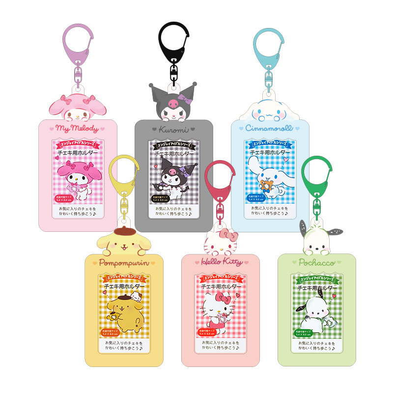 三麗鷗 Sanrio 卡套｜可愛卡通照片掛件鑰匙圈 小卡收藏保護套