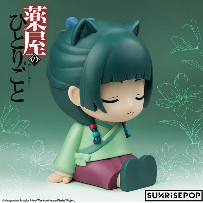 藥師少女的獨語 貓貓拍拍燈｜SUNRISEPOP 氛圍小夜燈