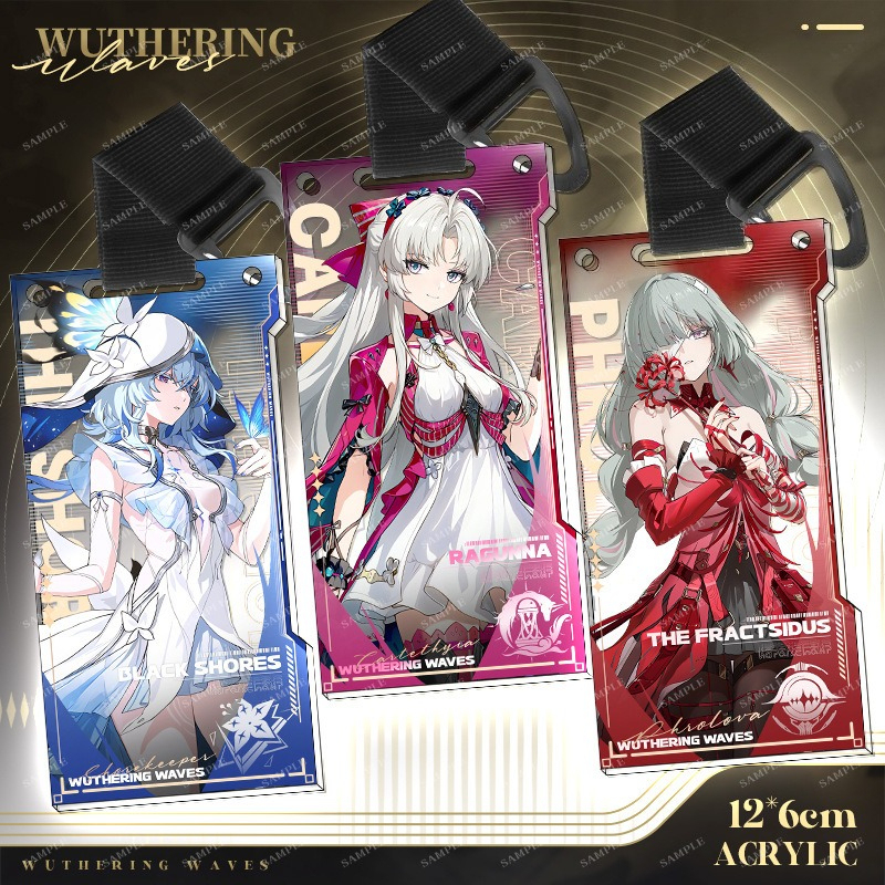 鳴潮 Wuthering Waves 亞克力通行證掛飾