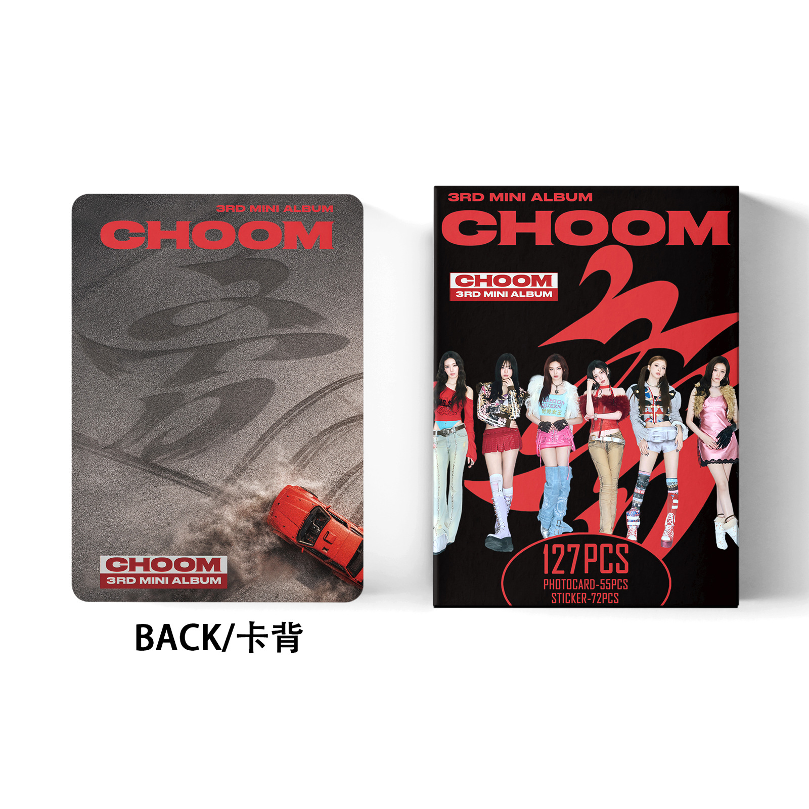 BABYMONSTER CHOOM 專輯 LOMO小卡