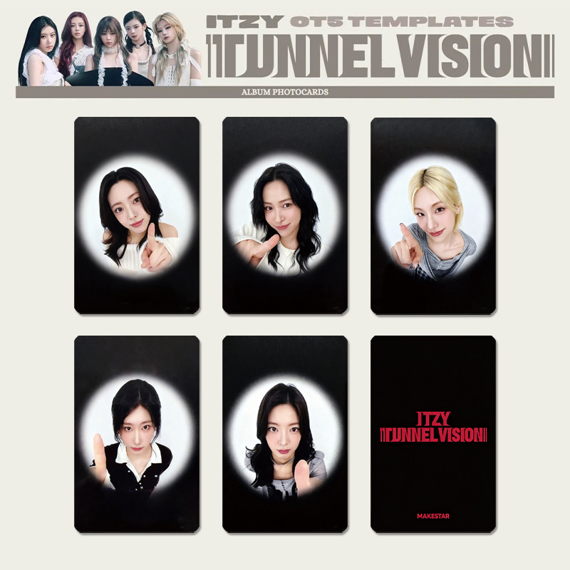 ITZY《TUNNEL VISION》特典卡｜K-POP收藏小卡
