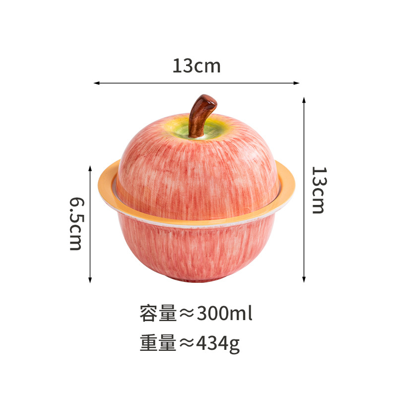 紅蘋果造型陶瓷附蓋碗
