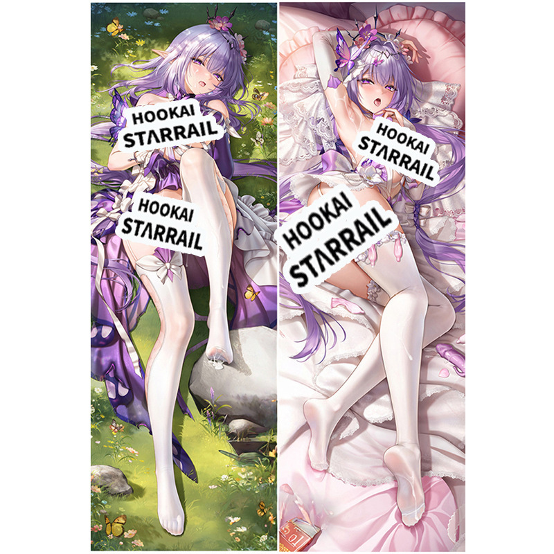 星穹鐵道 遐蝶 等身抱枕遊戲二次元周邊長條雙面枕套