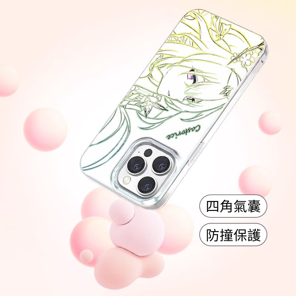 崩壞:星穹鐵道 遐蝶 極光金彩手機殼