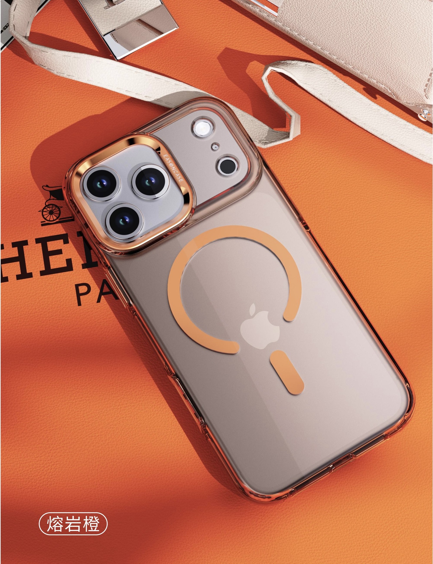 適用iPhone17系列 多巴胺透色金屬磁吸手機殼-GOODTOYSTUDIO